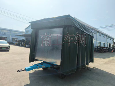 5吨雨篷半岛在线(中国)护栏可拆型牵引工具拖车1I.jpg